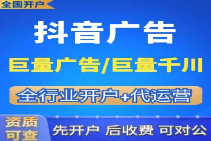 百度推广代运营的优化技巧与实战经验分享