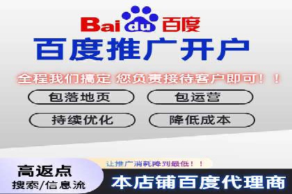 信息流运营效果评估案例研究